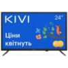Телевизор Kivi 24H510KD